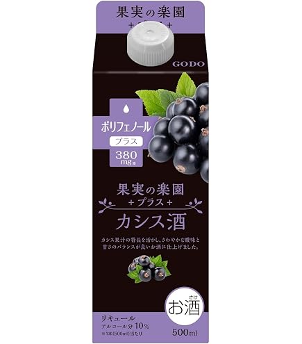 Amazon.co.jp: シェリーロシェ クレーム・ド・ペシェ (ピーチ) 16度