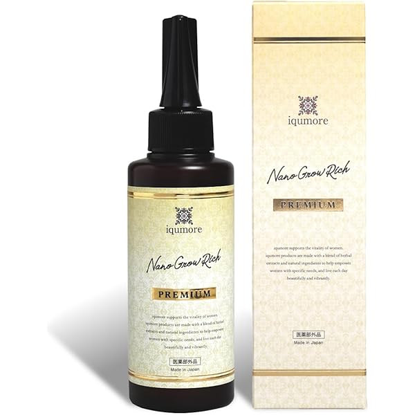 iqumore リグロウリッチ 3本セット 3本セット 】 イクモアナノグロウリッチ 130ml イクモア iqumore