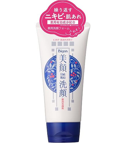Amazon | ベルスフリール レスペラ スフリール 洗顔 クリーム 90g 洗顔