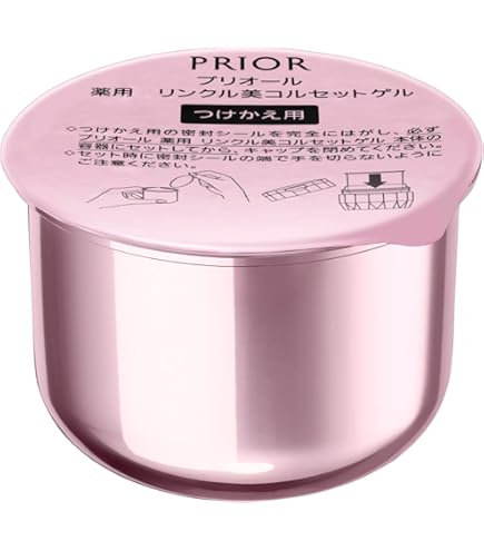 Amazon.co.jp: 資生堂 SHISEIDO プリオール うるおい美リフトゲル
