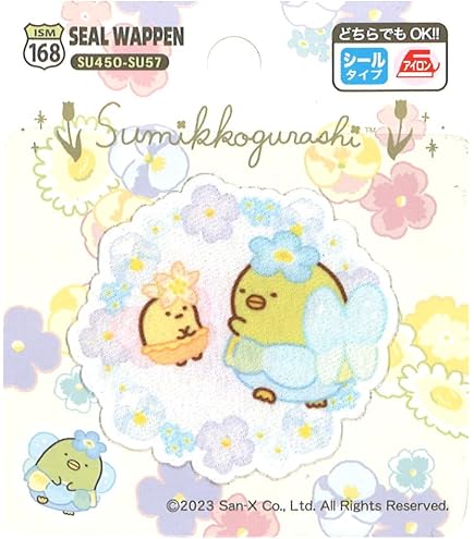 Amazon.co.jp: パイオニア すみっコぐらし ぺんぎん?とたぴおか