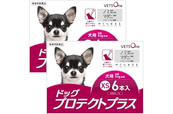 希少 黒入荷 宅急便 送料無料 犬用 フロントラインプラス ５個セット ６本 Xl 40ｋｇ未満 犬用品 Aliuminium Lt