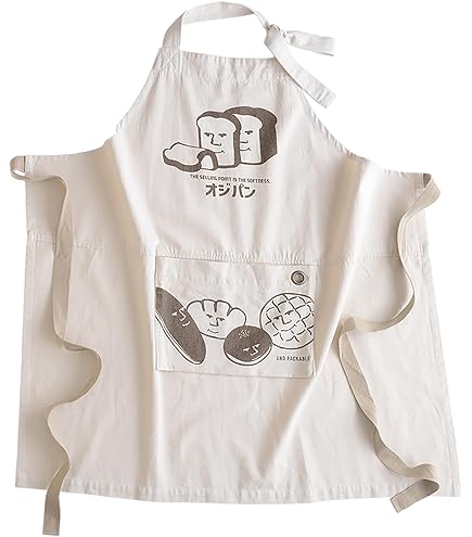 ポテチーノ　割烹着 割烹着 無地 白 ショート丈 | iroha style