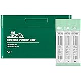 VTCOSMETICS(ブイティコスメテックス) シートマスク 5種 スキンケア 韓国コスメ シカ CICA (スージングマスク＆リードルS100(1ml)×3おまけ付き)