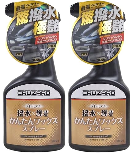 Amazon.co.jp: 【コ メ リ】 クル ザード ｜プレミアム かんたん
