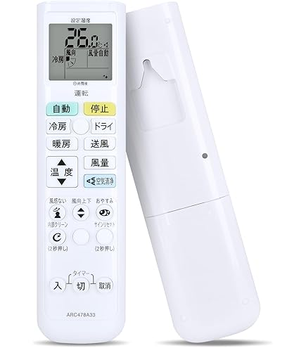 Amazon.co.jp: ダイキン エアコンリモコン ARC478A20 : ホーム