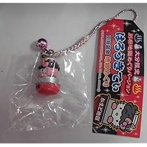 激レア！未使用未開封！ご当地キティ大分 別府地獄めぐりバージョン2007コンプ キティちゃん ご当地ボールペン 大分限定 別府地獄めぐり