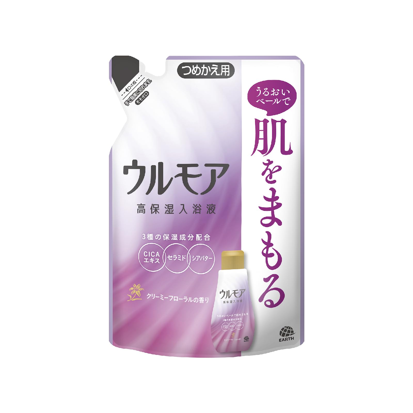 【62%OFF】【555円（定期便500円）】 ウルモア 高保湿入浴液 クリーミーフローラル つめかえ 480ml