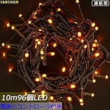 【２４V低圧電源とコントローラー付】１０M９６LED ストレートライト (ST10YY-SET-2) 安心・安全なローボルトイルミネーション、屋外配線OK、電気資格不要、電安法適合品。一般家庭と施設両