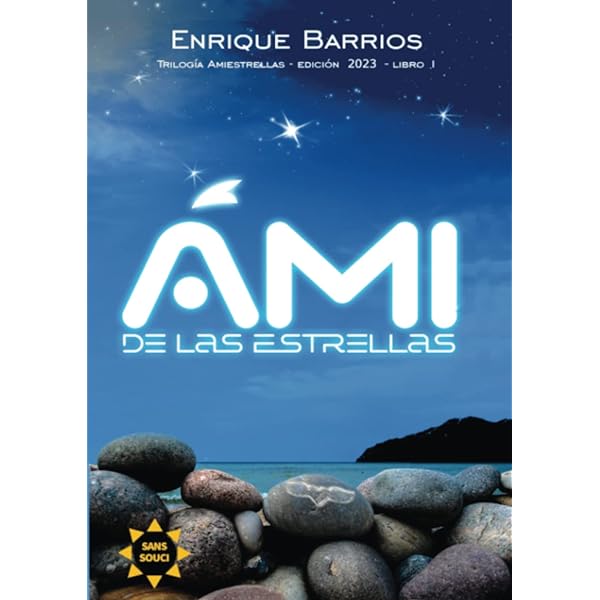 Maravilla マラビージャ エンリケ・バリオス著 Amazon
