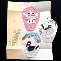 薬師寺(散華) 散華 薬師寺 | ｜正光画廊