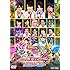 仮面ライダーエグゼイド ファイナルステージ&番組キャストトークショー(DVD)