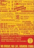 NO MUSIC, NO LIFE