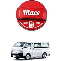 ハイエース　フューエルリッドカバー　給油口カバー ハイエース 200系 ガラス フューエルリッド フューエルキャップカバー