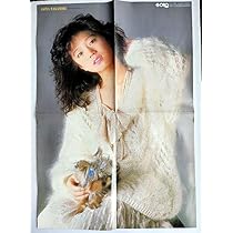 中森明菜ちゃん　ポスター Amazon.co.jp: 中森明菜 ポスター 57cmx40cm GORO付録 61年
