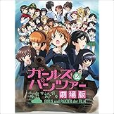 Amazonビデオ
