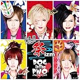 魁!!祭izm (初回盤B)