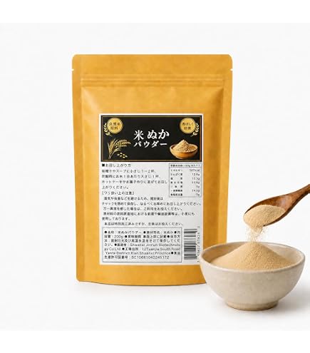 Amazon.co.jp: NUKACCHI (ぬかっち) 食べる米ぬかパウダー 120g 国産