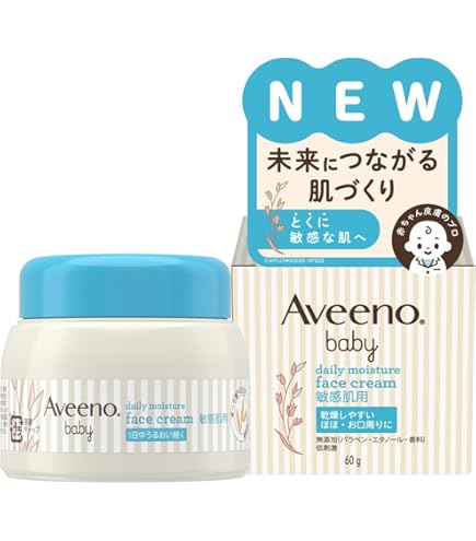 Amazon | ベビースマイル メルシーケア 薬用保護クリーム (レギュラー