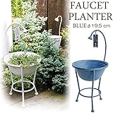 プランター 植木鉢 ガーデンプランター直径19.5cm シャワーバケット ブルー（底穴あり）アイアン 鉢 オーナメント