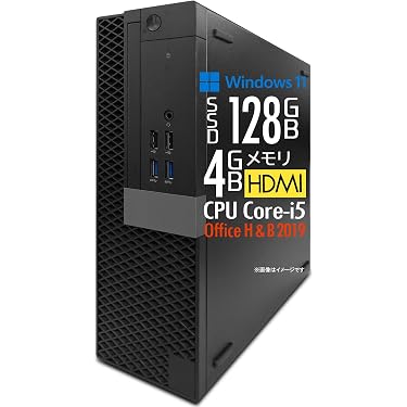 Amazon.co.jp 最新リリース: タワーPC の新着ランキングです。