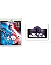 Amazon.co.jp: スター・ウォーズ コンプリート・サーガ