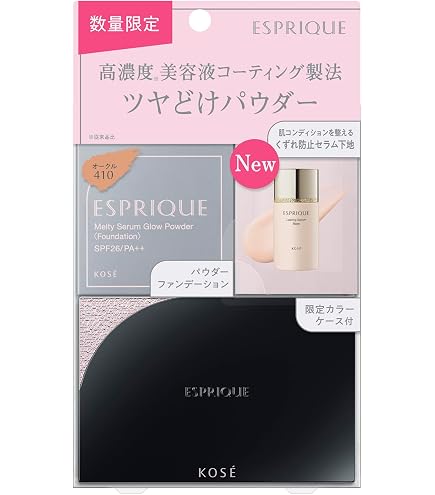 Amazon | [エリクシール シュペリエル] リフティングモイスチャー