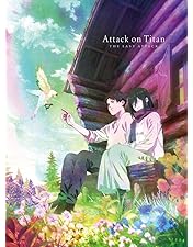 Amazon.co.jp: 劇場版「進撃の巨人」前編~紅蓮の弓矢~初回限定版 [DVD