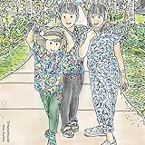 Transmute (初回限定盤A / Trinity)