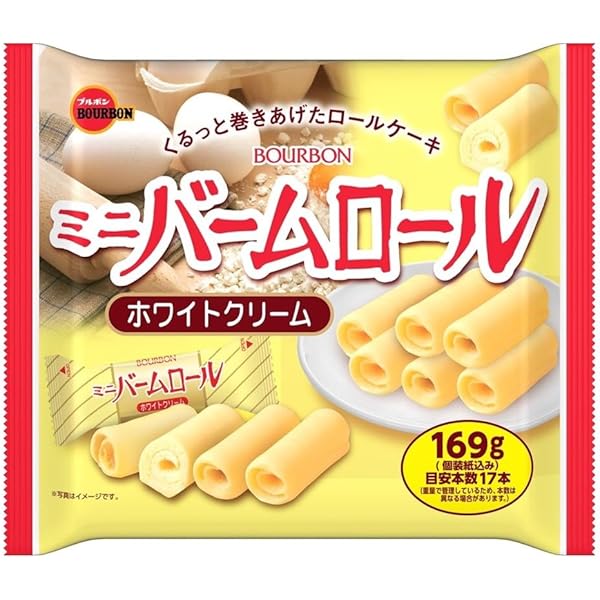 Amazon.co.jp: ブルボン バームロール 7本 × 3袋 合計21本 おまけ