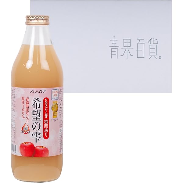 Amazon.co.jp: アオレン ヤエス 青森便り りんごジュース