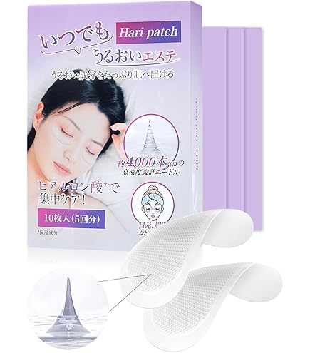 Amazon.co.jp: エバーライフ 美・皇潤パーフェクト マイクロニードル