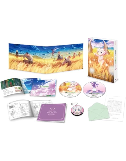 Amazon.co.jp: 小林さんちのメイドラゴン [ブルーレイ 全巻セット] 全7