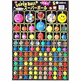 甲山屋 スーパーボール当て 100付き+5 デラックス