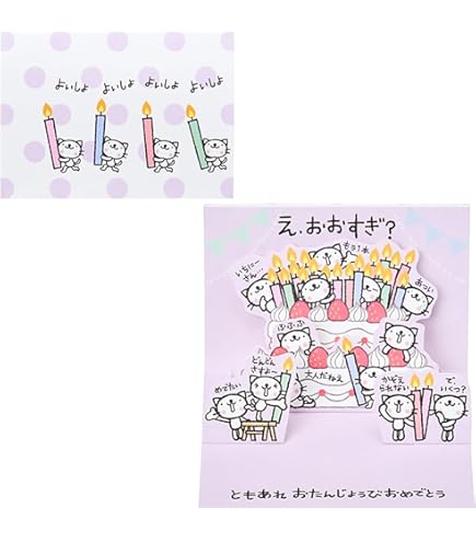 Amazon.co.jp: 希少 ロードオブヴァーミリオン プレイヤーカード ニド