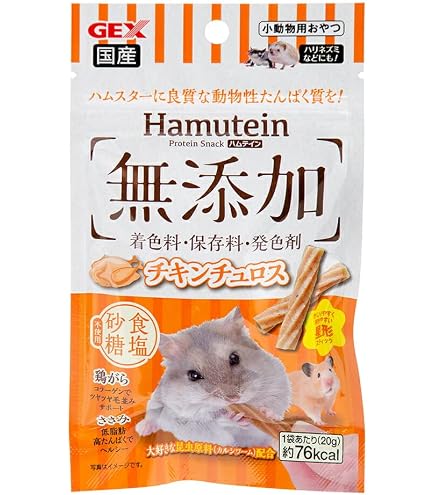 ハムスター商品 Amazon | ジェックス GEX ハムテイン ソイドーナツ 5g ハムスター