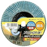BS テクノディスク Z-KS #60KS102