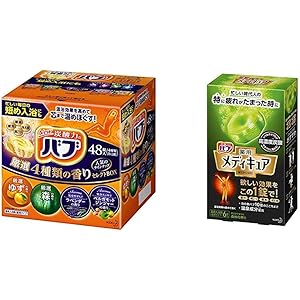 【セット買い】【大容量】 バブ 厳選4種類の香りセレクトBOX 薬用 炭酸 入浴剤 詰め合わせ [医薬部外品] 単品 4…