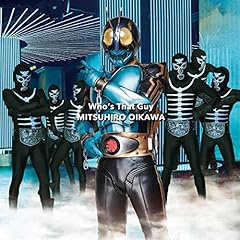 Who's That Guy / �y�����