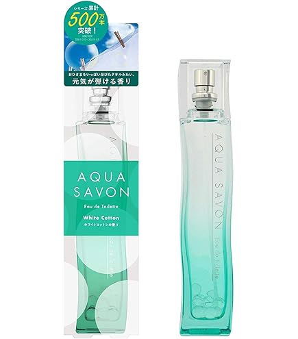 アクアシャボン AQUA SAVON　オードトワレ　サンリオ Amazon | アクアシャボン 香水 オードトワレ サンリオ パッケージ