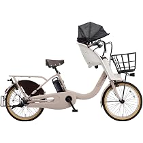 Amazon | パナソニック 電動自転車 ギュット・クルームF・DX 20インチ