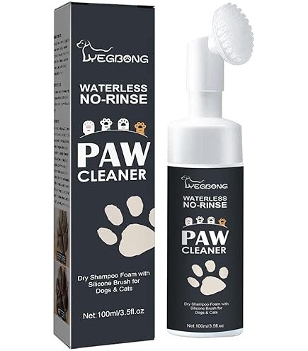 【肉球】ページ　　リクエスト商品のため Amazon.co.jp: ペットの肉球クリーナー 犬猫の肉球クリーナー