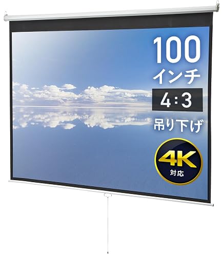 Amazon | KIKUCHI 80インチ床置きタイプ16:9スクリーン GUP-80HDW 
