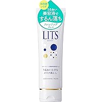 Amazon | リッツ モイスト パーフェクトリッチジェル ジェル美容
