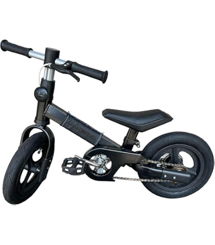 Amazon.co.jp: へんしんバイクC14 新発想簡単ペダル回しのペダルくん