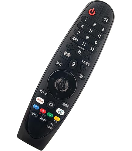 Amazon | LG AN-MR18BA マジックリモコン (2018年モデル) | LG | AV