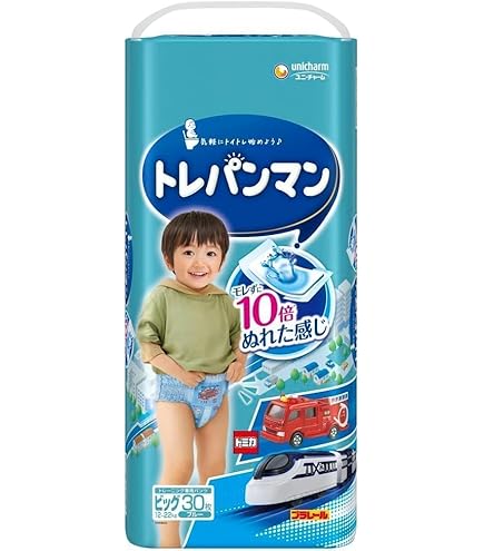 Amazon.co.jp: 【トレーニング専用パンツ Lサイズ】トレパンマン