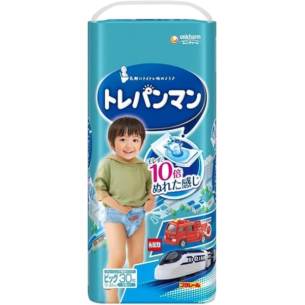 本気ものすごいハイレベル　トレーニングパンツXーunited 新品未使用 楽天市場】クーポン対象【楽天限定タイムセール】[トリンプ