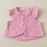 studio momo スタジオモモ ボアベスト ピンク 70cm smfw1601-01