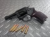 マルシン工業 ポリスリボルバー 77ミリ銃身（3インチ） ブラックヘビーウエイト エアガン